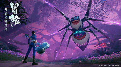 2024 ChinaJoy 动漫游戏开发领域的意外黑马与行业新风向